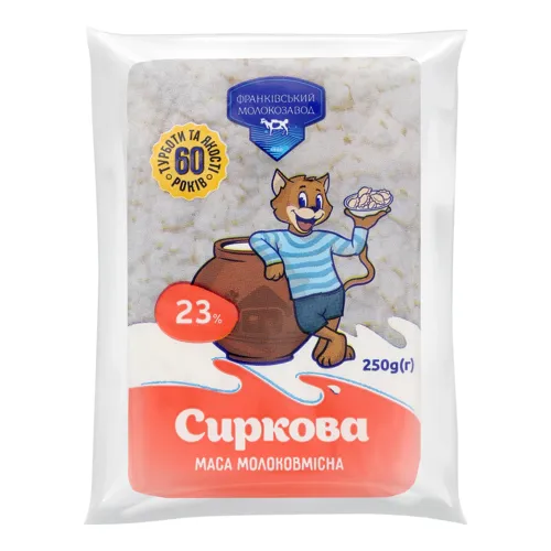 Маса молоковмісна 23% Сиркова Франківський молокозавод м/у 250г