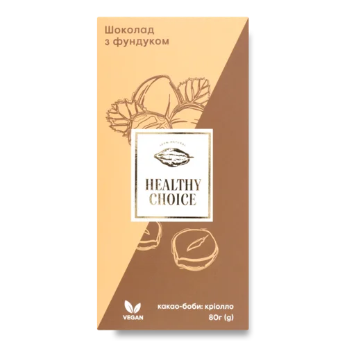 Шоколад Молочний З Фундуком Healthy Choice, к/у 80г