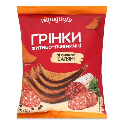 Грінки Житні/Пшеничні Смаку Салямі, в/к, 70 Г