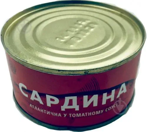 Сардини атлантична у томатному соусі (без термічної обробки) 220г