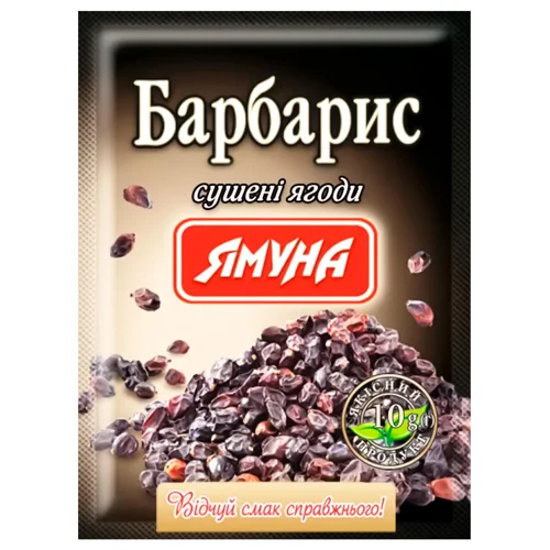 Барбарис Ямуна 10г