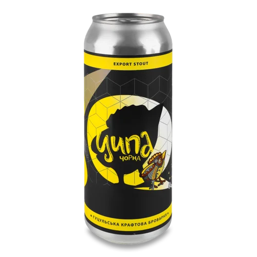 Пиво Темне Нефільтроване Непастеризоване, 0.5л, 7.6% Алк., з/б