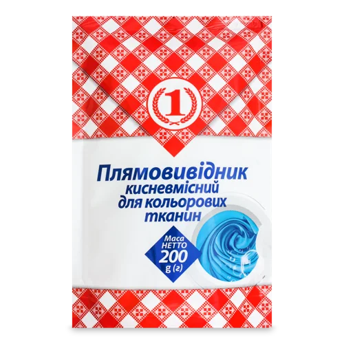 Плямовивідник Кисневмісний Для Кольорових Тканин ТМ "1", 200г