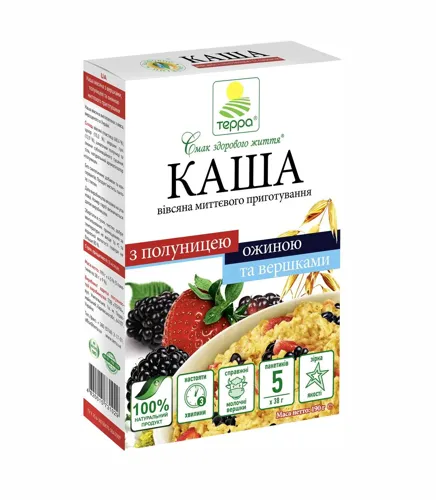 Каша вівсяна Терра миттєвого приготування з вершками, полуницею й ожиною 190г