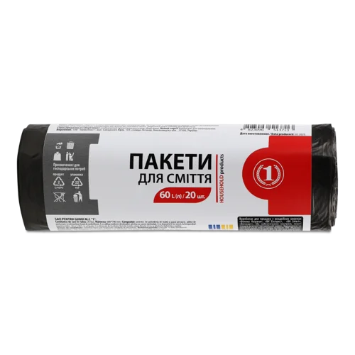 Пакети Для Сміття 60л ТМ "1" 20шт, Пластикова Пляшка