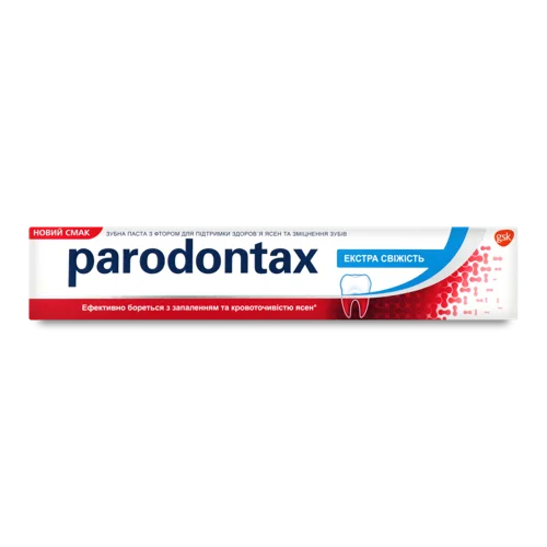 Зубна Паста Екстра Свіжість Parodontax, 75мл