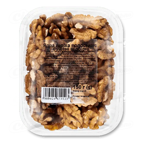 Горіх волоський сушений відбірний, 150г