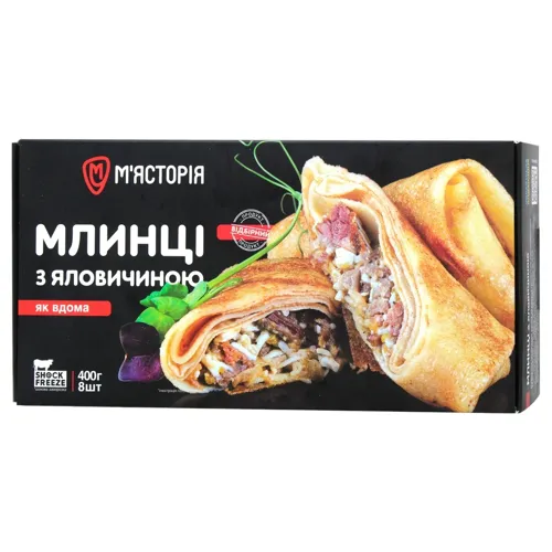 Млинці М'ясторія з яловичиною 400г