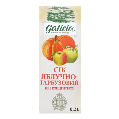 Сік яблучно-гарбузовий Galicia т/п 0.2л