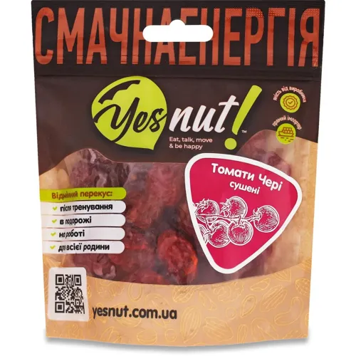 Томати Yesnut! Чері в'ялені 75г