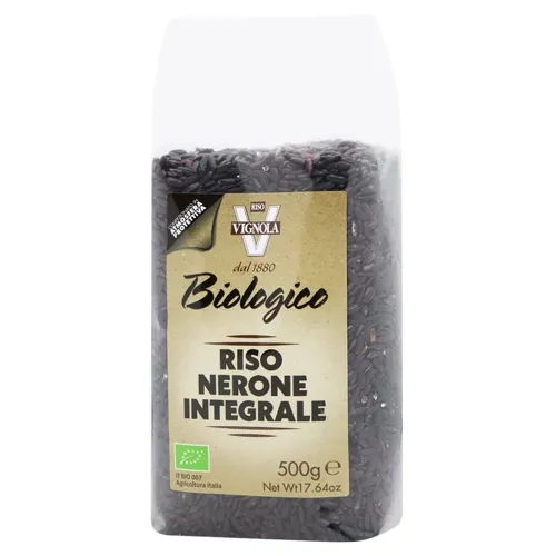 Рис Riso Vignola Венере чорний 500г