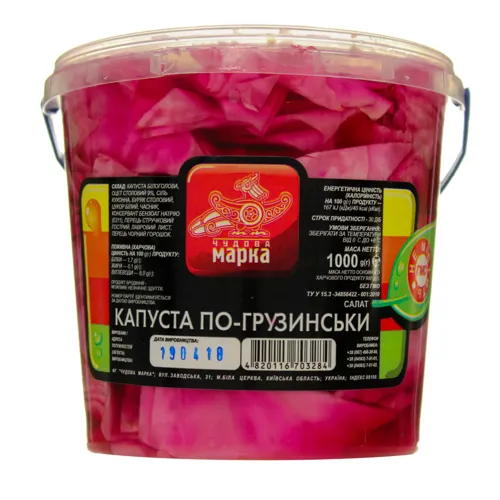 Капуста По-грузинськи Чудова марка відро 1кг