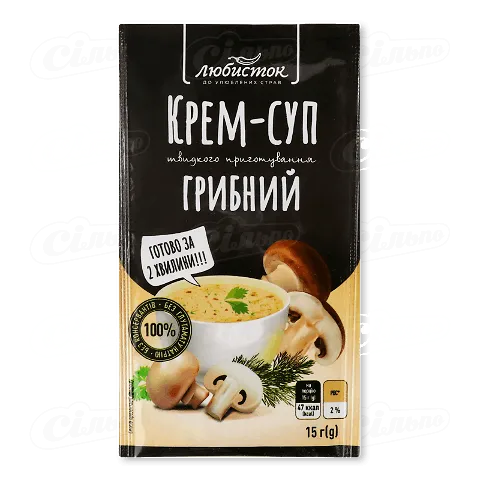 Крем-суп «Любисток» грибний, 15г
