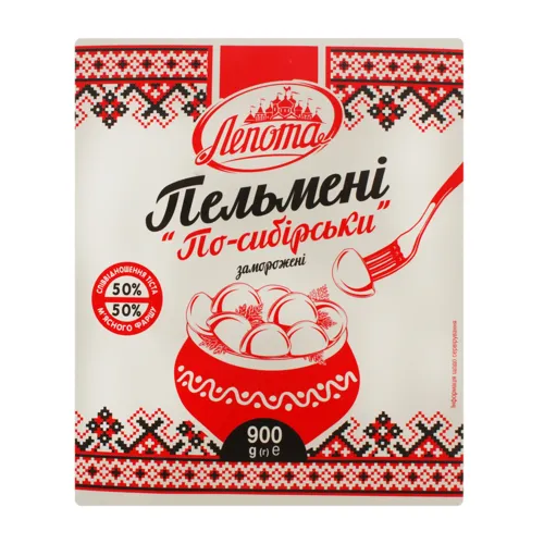 Пельмені заморожені По-сибірськи Лепота к/у 900г