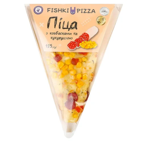 Піца Fishki Pizza Понтіно з ковбасками та овочами 125г