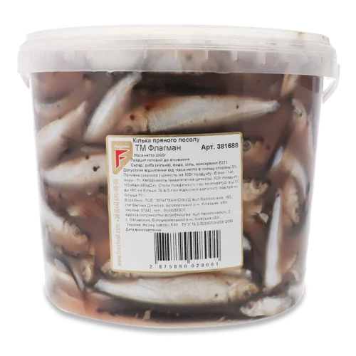 Пряний Посол Вищого Ґатунку, Відро 2800г