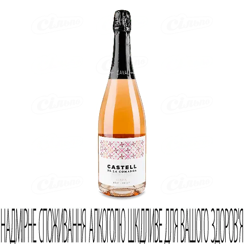 Вино ігр Castell de la Comanda Cava Brut Ros рожеве сухе, 0,75л