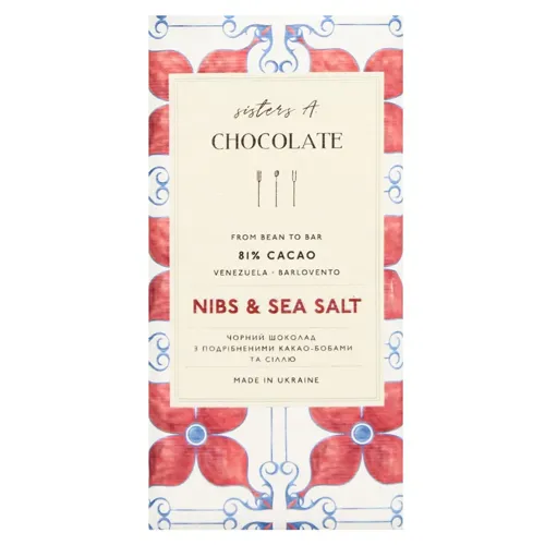 Шоколад чорний Sisters A. Chocolate з подрібненими какао-бобами і сіллю 81%, 75г