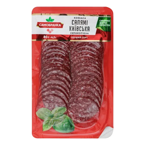 Ковбаса Салямі Київська Самобранка сиров'ялена вищого ґатунку 80г
