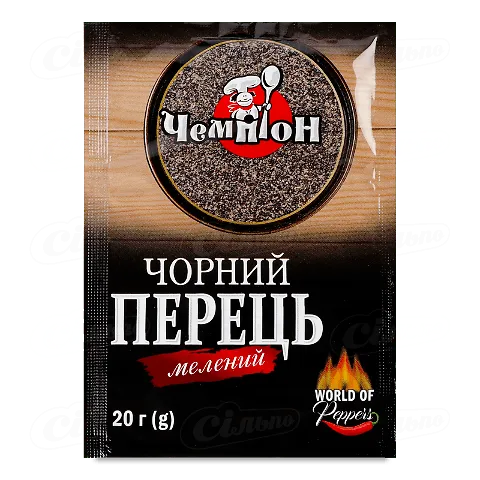 Перець Чемпіон чорний мелений  Ч*, 20г