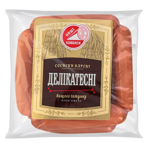 Сосиски Наші Ковбаси Делікатесні вищого гатунку