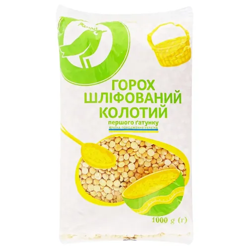 Горох Ашан колотий першого гатунку 1кг