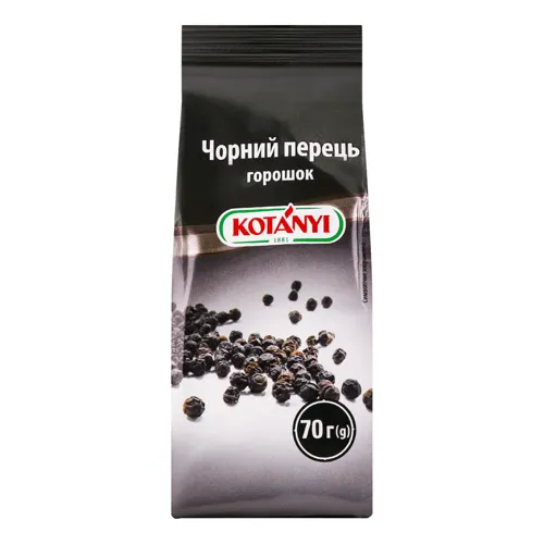 Перець чорний горошок Kotanyi м/у 70г