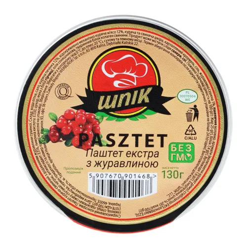 Паштет курячий з журавлиною Екстра Шпік лоток 130г