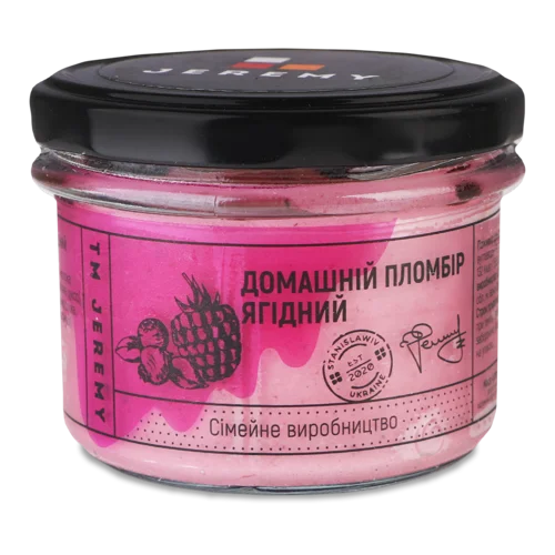 Морозиво Ягідний Домашній Пломбір Вищого Ґатунку 12.2%, 140г