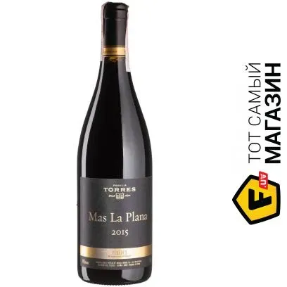 Вино Mas La Plana; Torres Prestige 2015 року, 0,75л