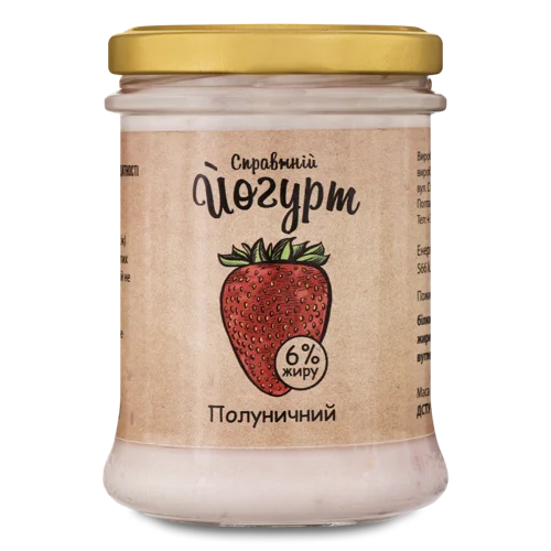 Йогурт Полуничний 6% Коза Чка, Скляна Банка, 180г