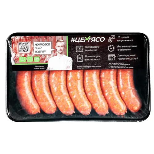 Ковбаски гриль ЦеМ'ясо Чоризо охолоджені 500г