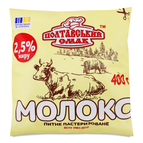 Молоко 2.5% пастеризоване Полтавський смак м/у, 400г