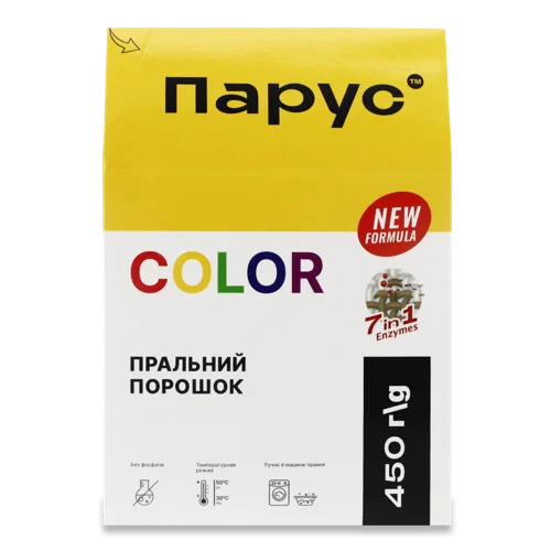 Пральний Порошок для Колорових Тканин Color Парус, 450 г