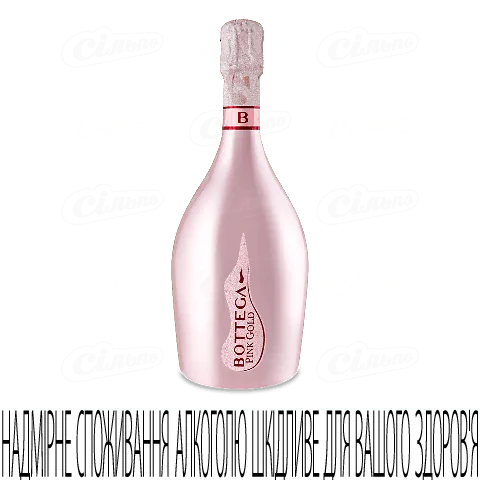 Вино ігристе Bottega Prosecco Pink Gold Rose DOC, 0,75л