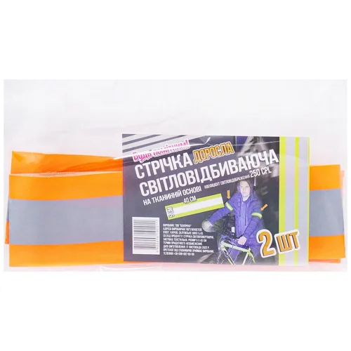 Стрічка світловідбиваюча доросла на тканинній основі 2шт