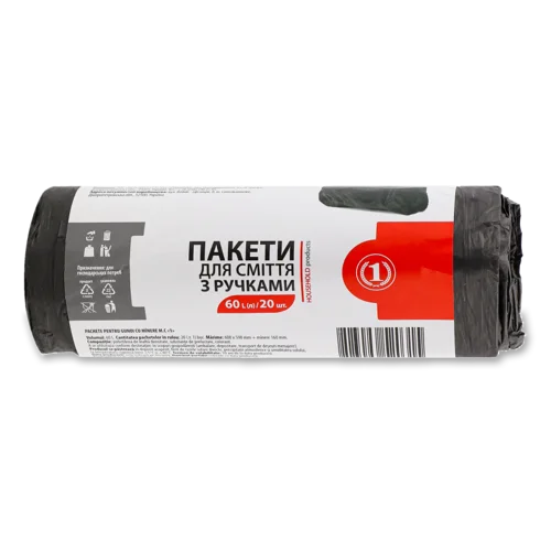 Пакети для сміття з ручками 60л, ТМ "1", 20шт, в/ґ