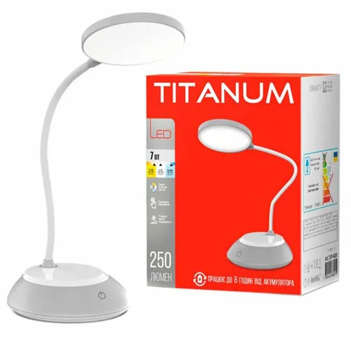 Лампа Titanum настільна світлодіодна USB 7Вт