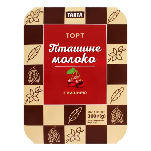 Торт Пташине молоко з вишнею Tarta