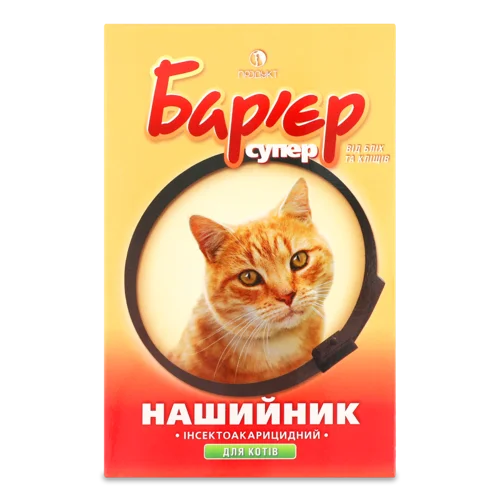 Нашийник Д/Котів Інсектоакарицидний Бар'єр Супер Чорний 35х5см, в/ґ