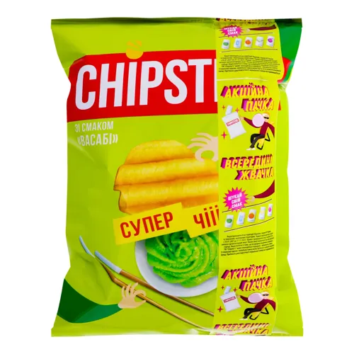 Чіпси картопляні хвилясті Васабі Chipster's м/у 110г