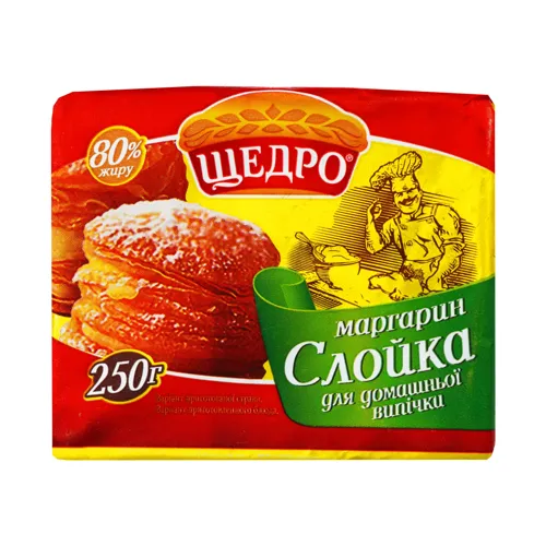 Маргарин 80% для листкового тіста для домашньої випічки Слойка Щедро м/у 250г