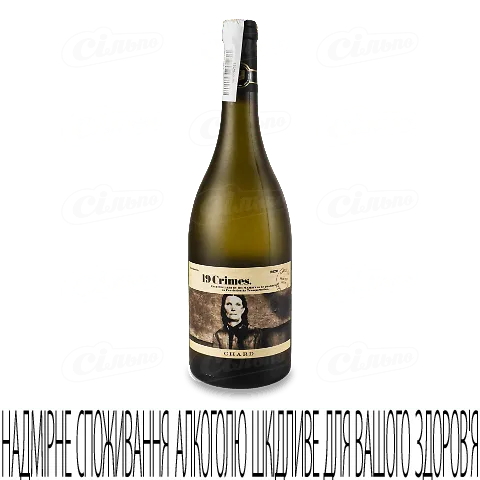 Вино 19 Crimes Hard Chard біле, 0,75л