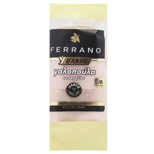 Бекон Esti Ferrano з індички 70г