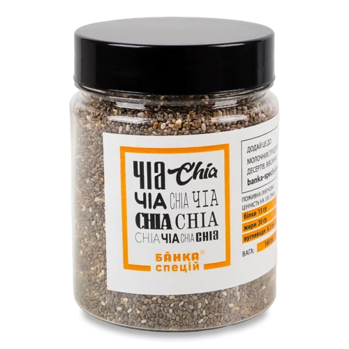 Чіа Спеції, Вищого Ґатунку, У Скляній Банці, 160г