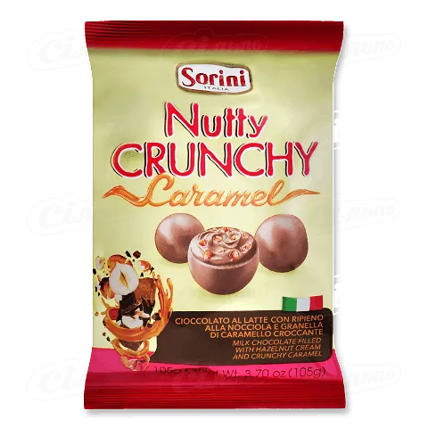 Цукерки Sorini з кремом фундук-карамель молочний шоколад, 105г