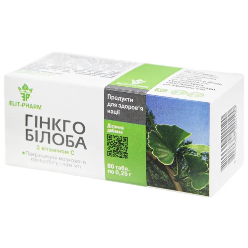 Гінкго-білоба Еліт-фарм з вітаміном С 0,25г 80 таблеток