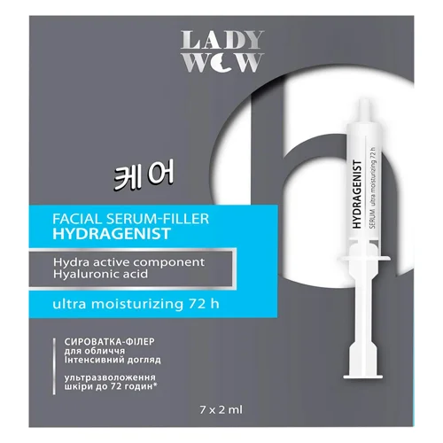 Сироватка-філер для обличчя Lady Wow Hydragenist 7шт 2мл