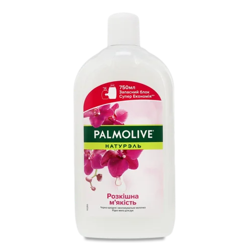 Рідке Мило Для Рук Натурель Palmolive 750мл, Розкішна М'якість