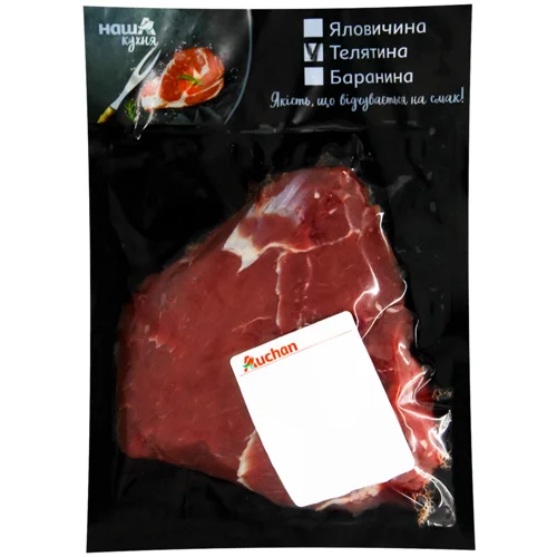 М'ясо для стейка з телятини Auchan охолоджене